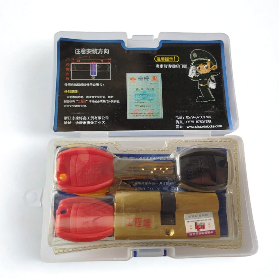2-Program Security Door Cylinder