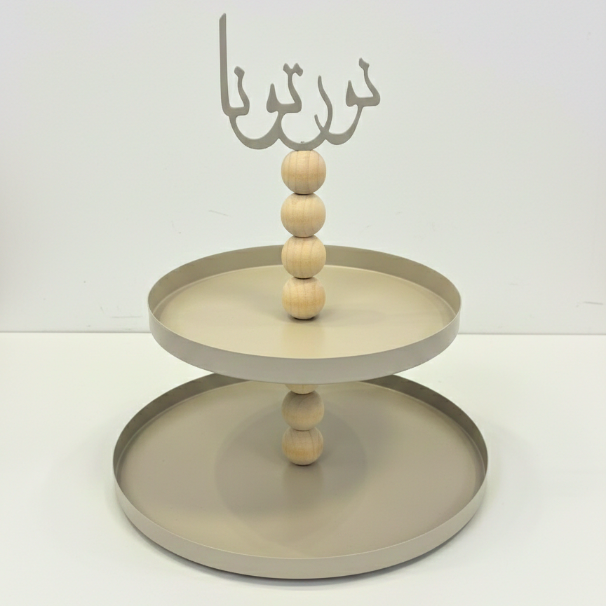 2-Tier Serving Stand BH-619