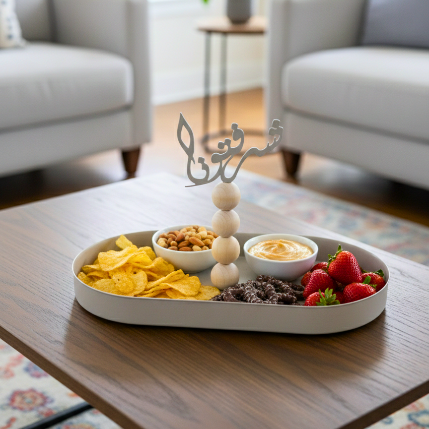 Decorative Serving Tray with Topper BH-620