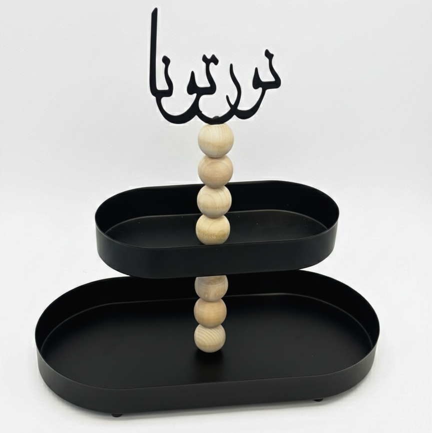 2-Tier Serving Stand BH-615