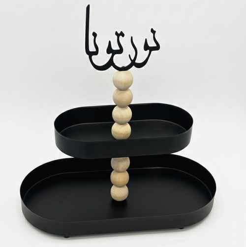 2-Tier Serving Stand BH-615