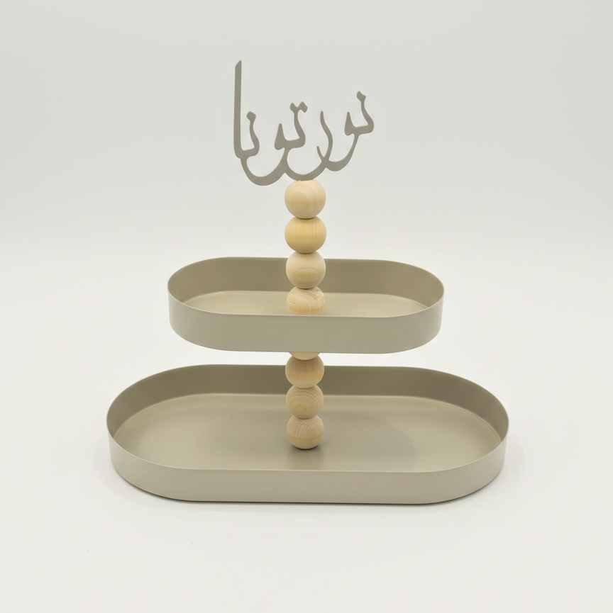2-Tier Serving Stand BH-618