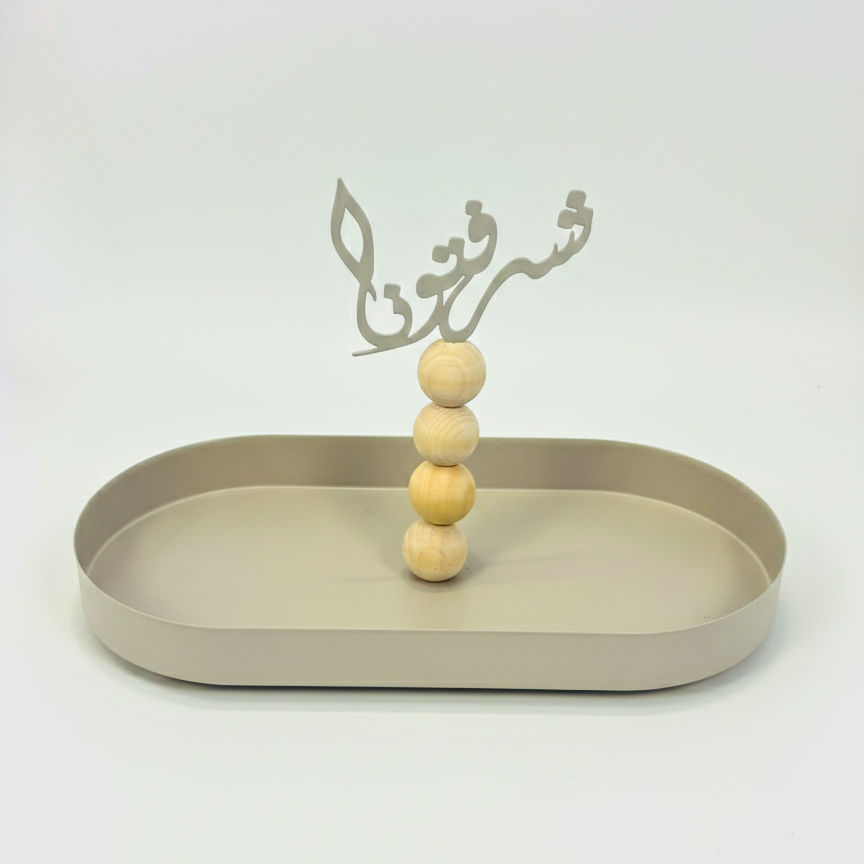 Decorative Serving Tray with Topper BH-620