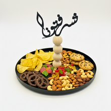 Load image into Gallery viewer, Decorative Serving Tray with Topper BH-613
