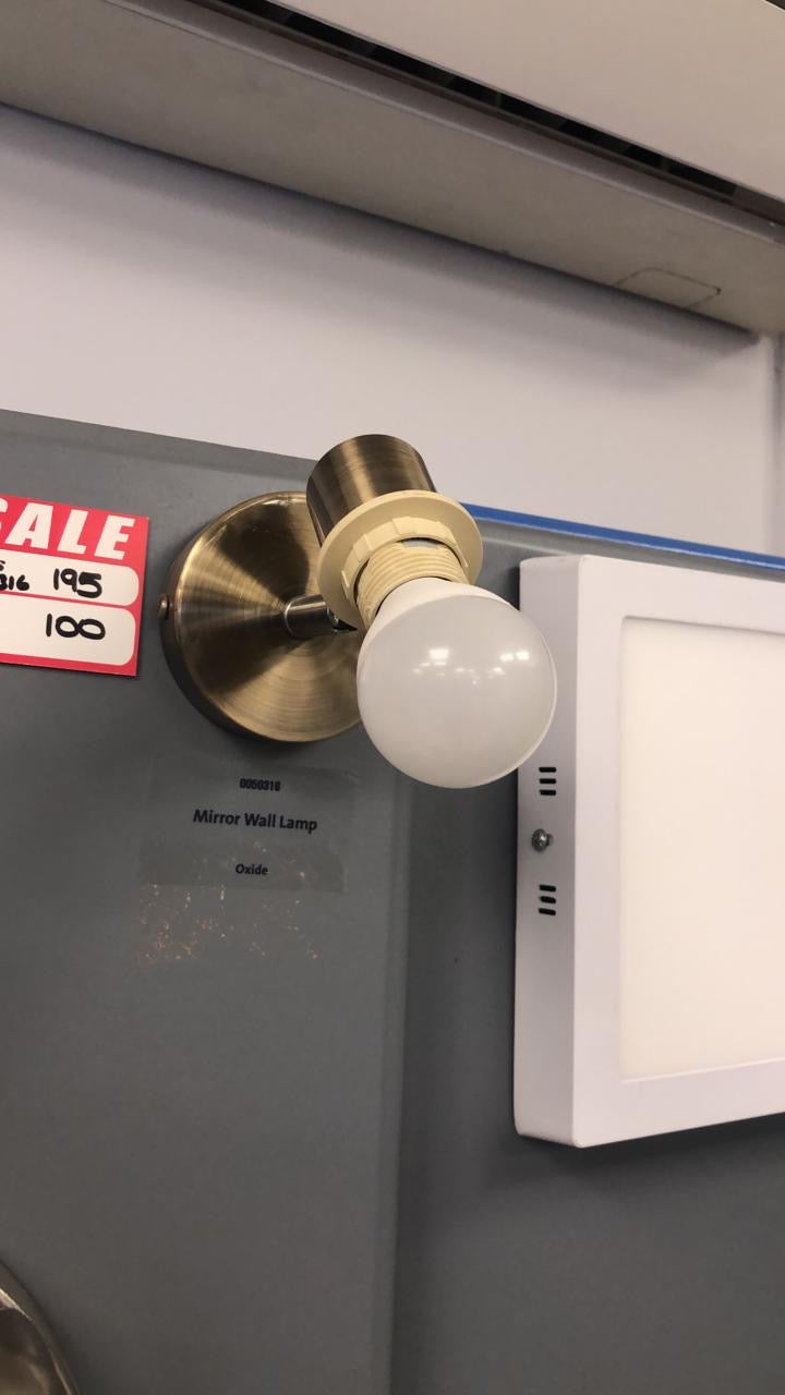 Wall Spotlight