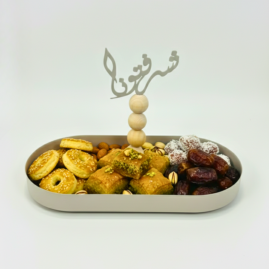 Decorative Serving Tray with Topper BH-620