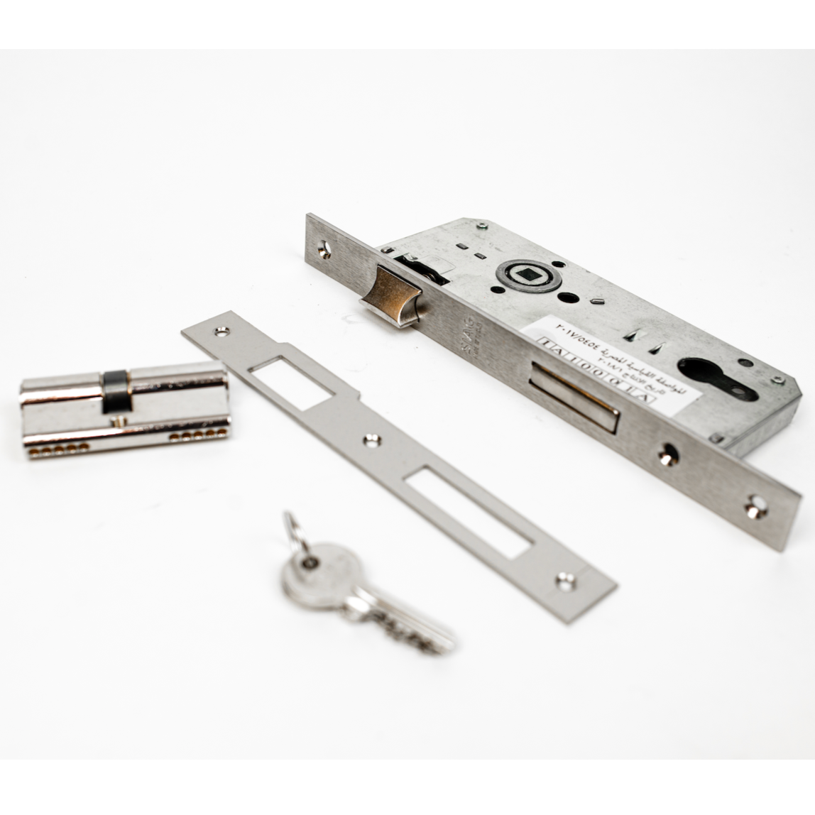 Siag Mortise Door Lock