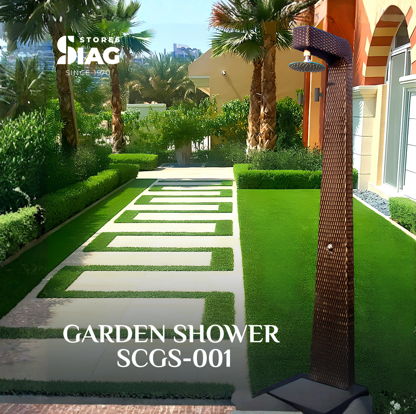 دش الحديقة SCGS-001