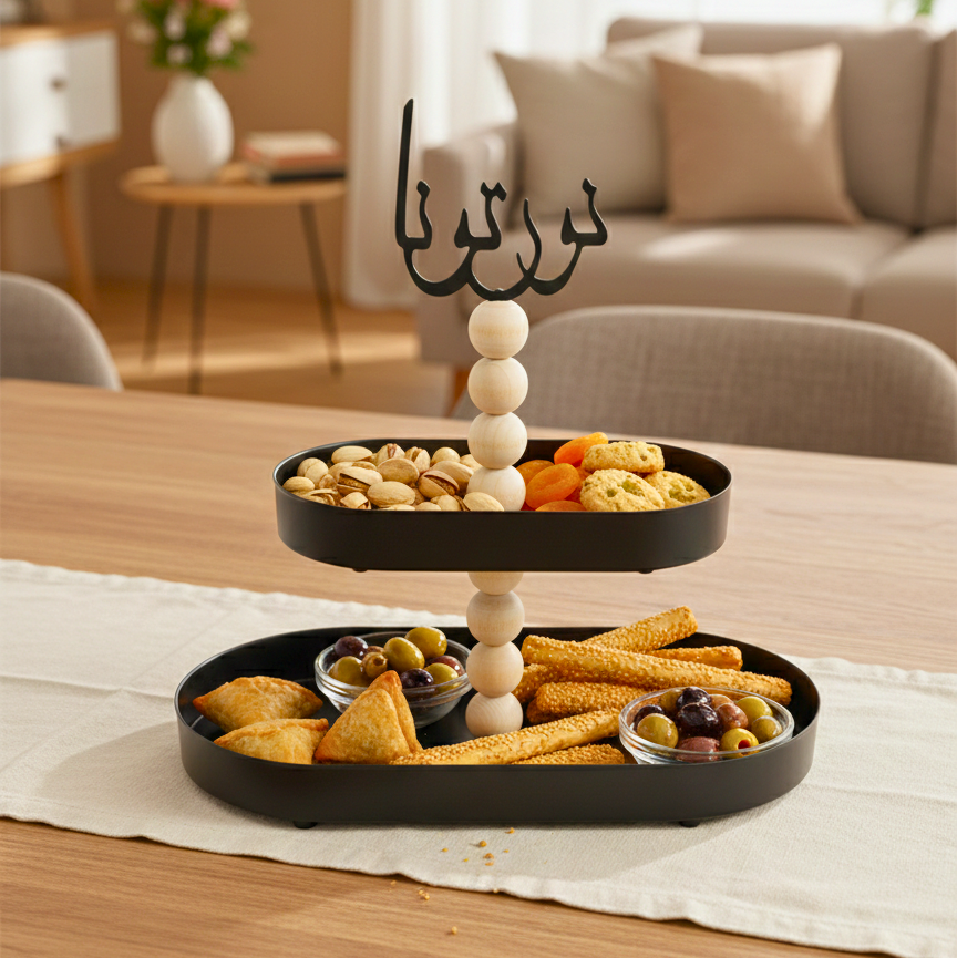 2-Tier Serving Stand BH-615