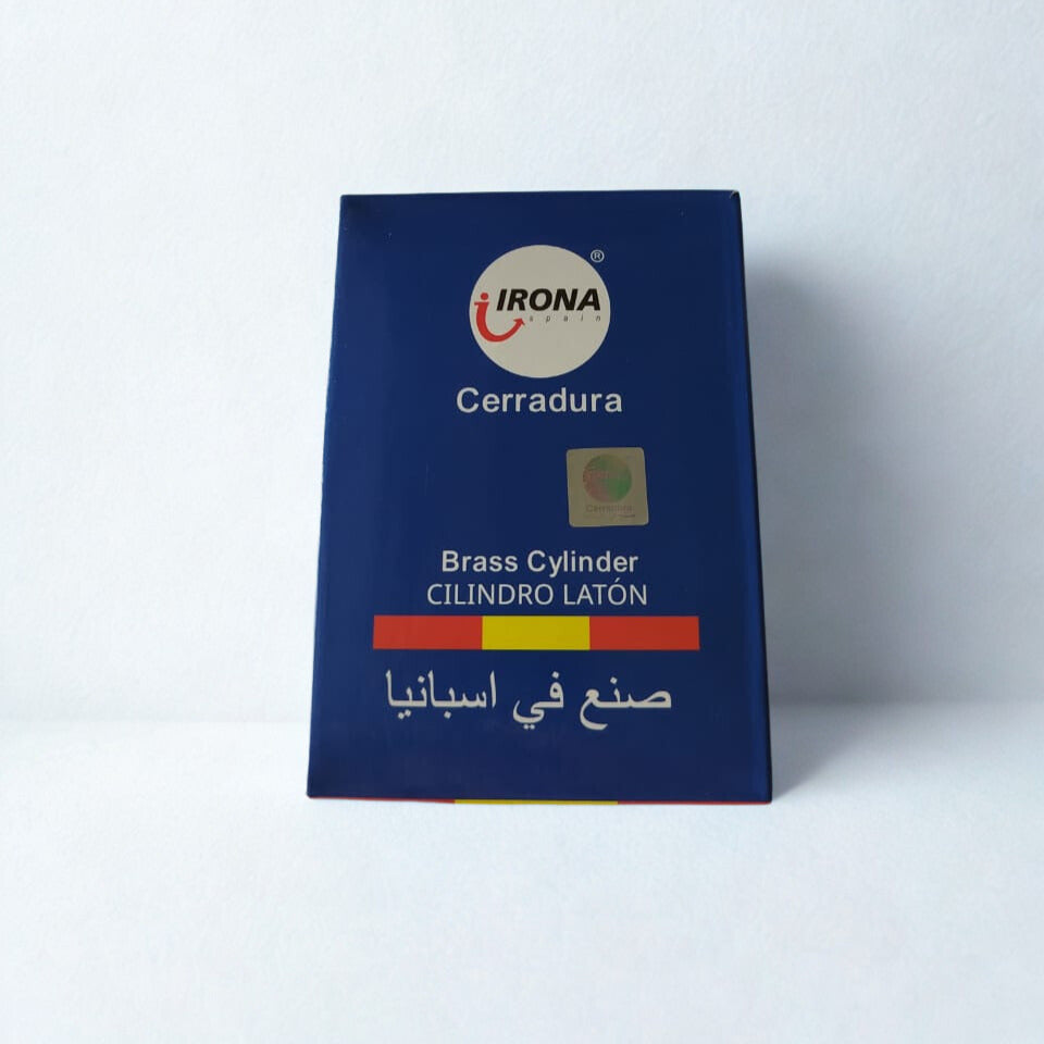 أسطوانة كمبيوتر أيرونا