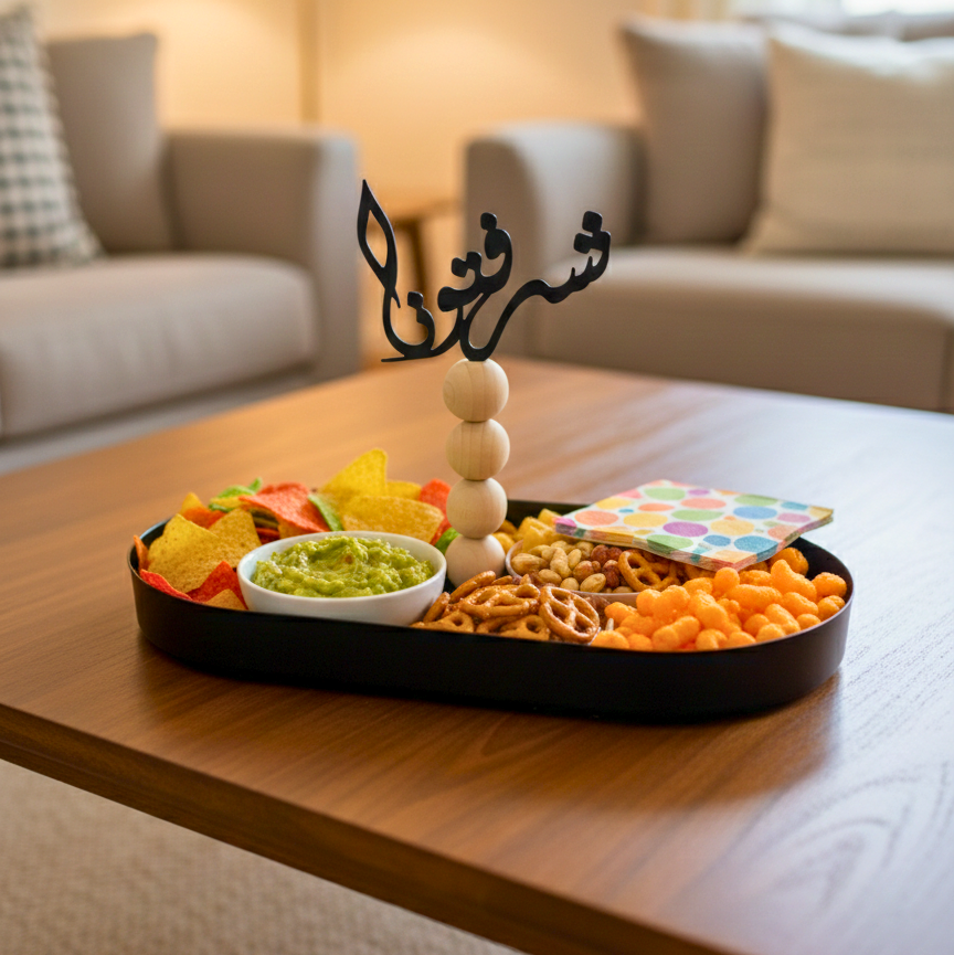 Decorative Serving Tray with Topper BH-616