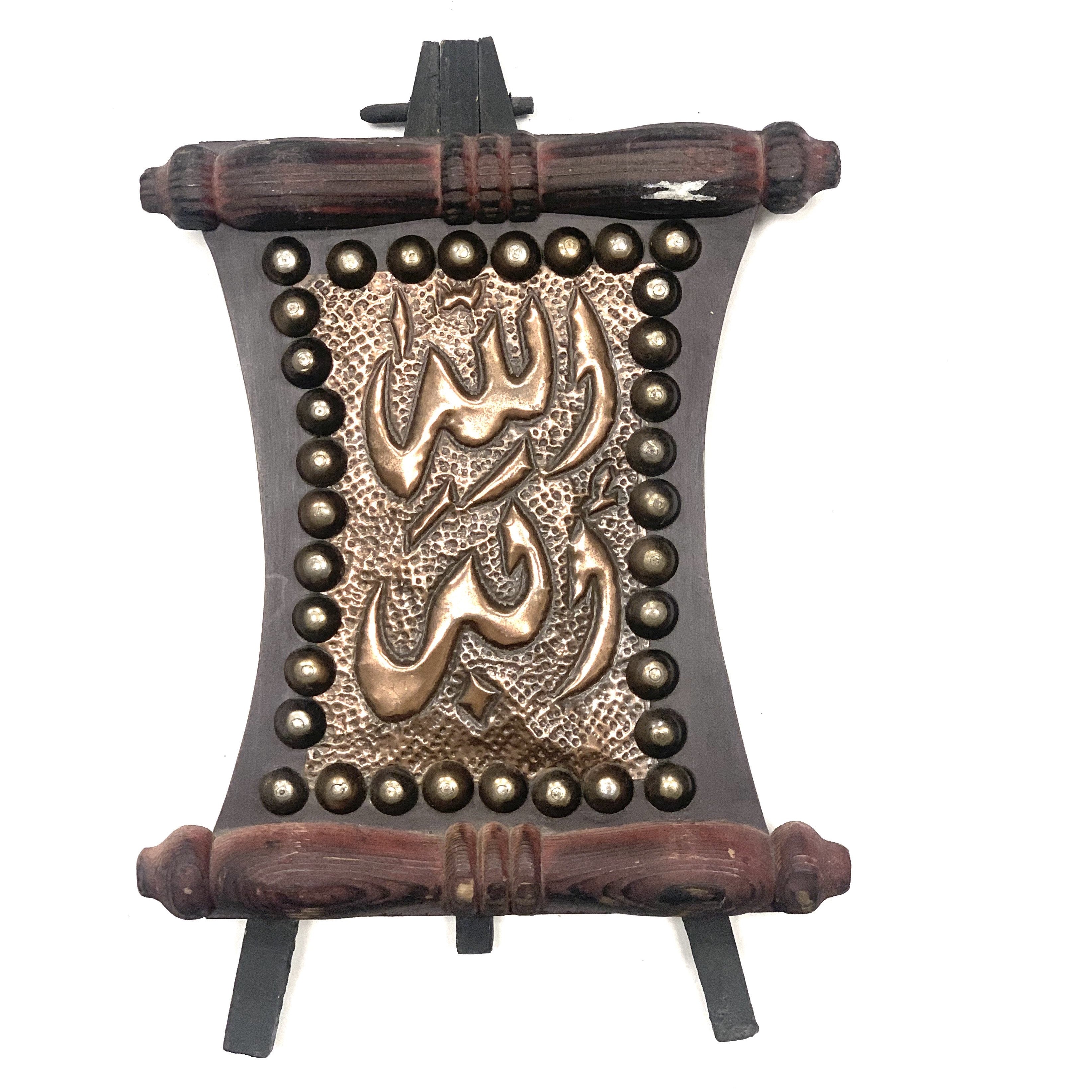الإطار 1402