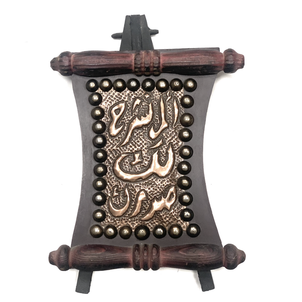 الإطار 1402
