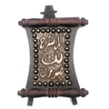 الإطار 1402