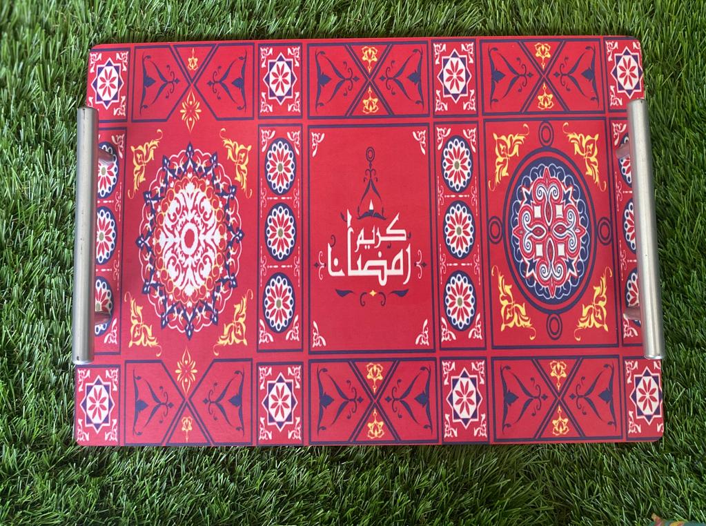 صينية "رمضان كريم"