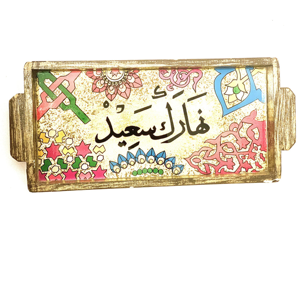 صينية خشب*زجاج