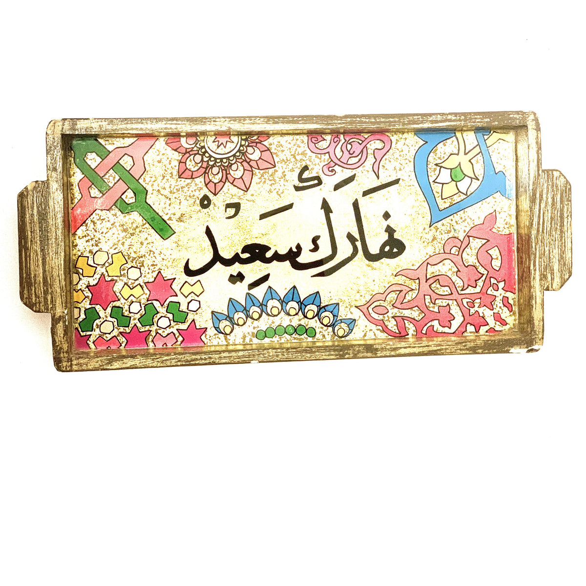 صينية خشب*زجاج